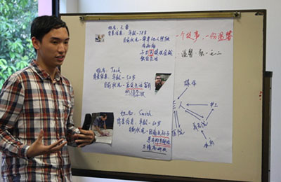 SIMA举办大学生创新与创业课程