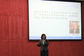 新加坡国际管理学院陈丽颖院长应邀来院作护理管理讲座