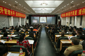 新加坡国际管理学院陈丽颖院长应邀来院讲学