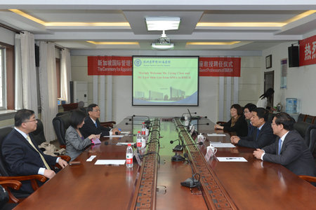 我院聘任新加坡国际管理学院院长陈丽颖、高级顾问刘圣烈为我院客座教授