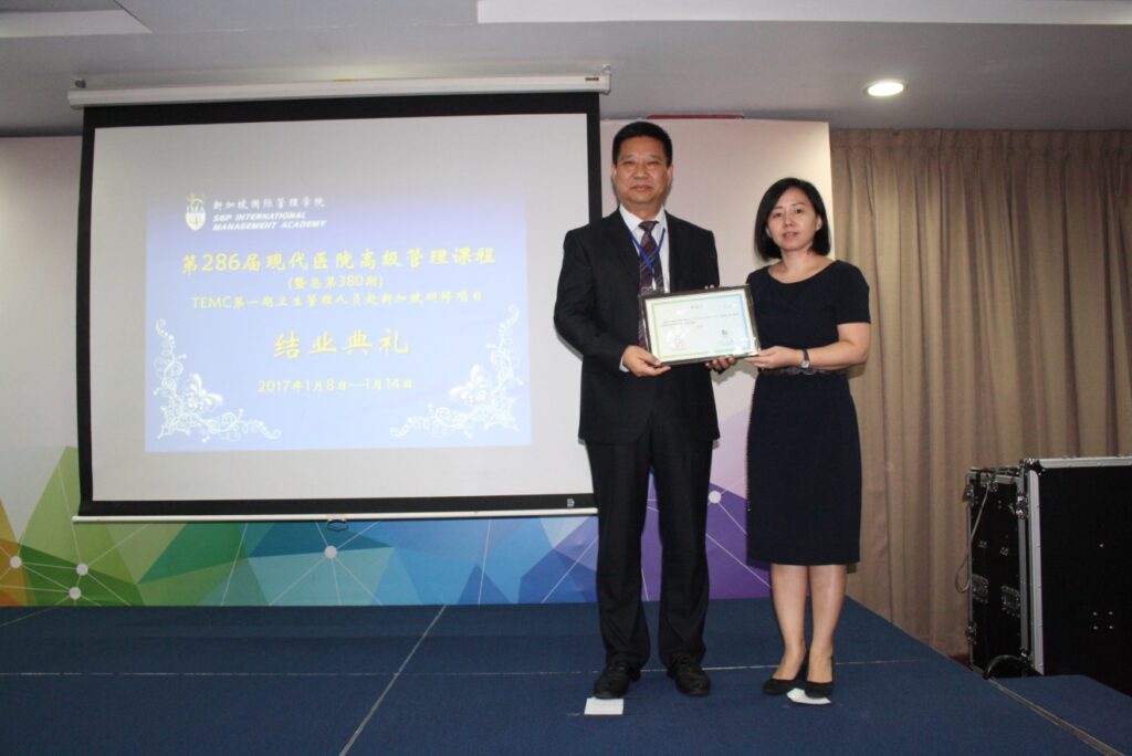 热烈欢迎国际应急管理学会、宝鸡市中心医院、潍坊医学院附属医院、高密市人民医院来我院学习交流