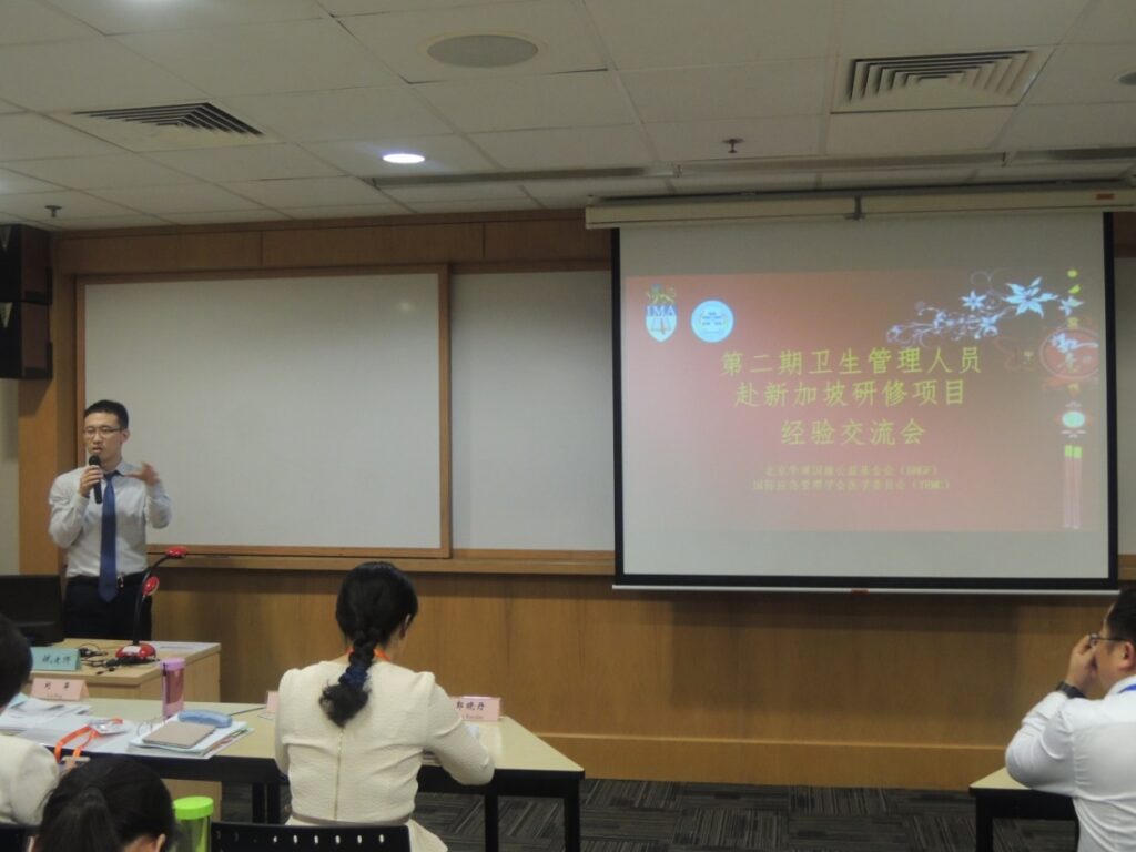 < 赴狮城 > 元宵灯罢古城春 客舍依旧杨柳新 纵使飞舟千万里 身在南洋心在秦