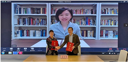 新加坡国际管理学院（中国）项目战略合作框架协议签署仪式
