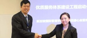 牵手北大医疗恺德医院 打造无烦恼优质医疗服务